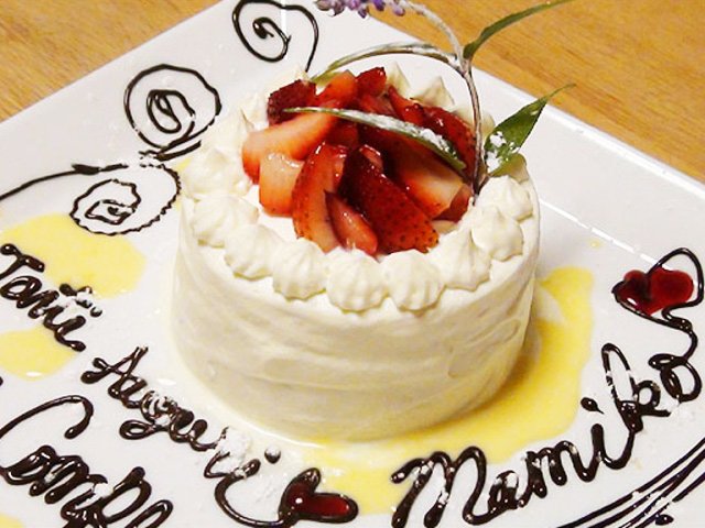 Kitchen GRATO｜記念日・ハレの日に_写真