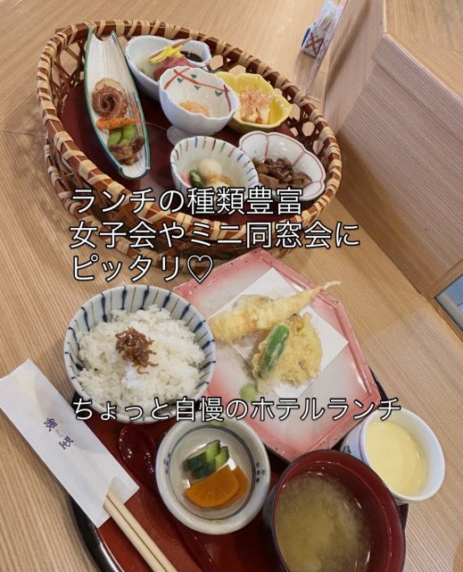 銀座八丁への岐阜の食いしん坊担当さんのレビュー写真