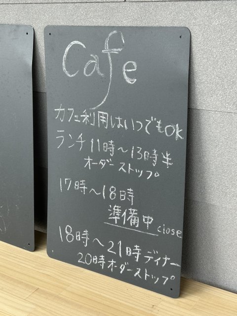 Hygge Coffeeへの岐阜の食いしん坊担当さんのレビュー写真