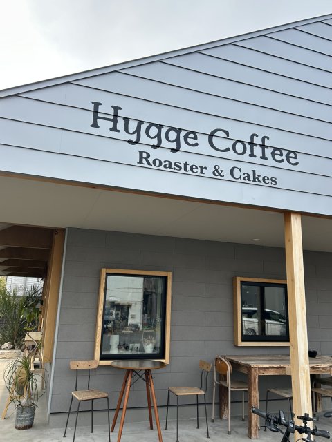 Hygge Coffeeへの岐阜の食いしん坊担当さんのレビュー写真