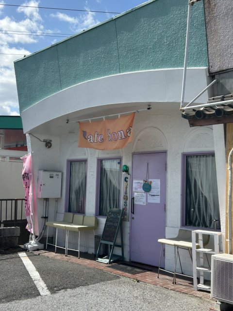 Cafe Sonaのレポート写真5（岐阜の食いしん坊担当）