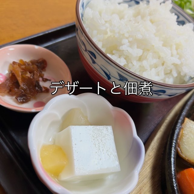 みわ屋 柳ケ瀬店への岐阜の食いしん坊担当さんのレビュー写真