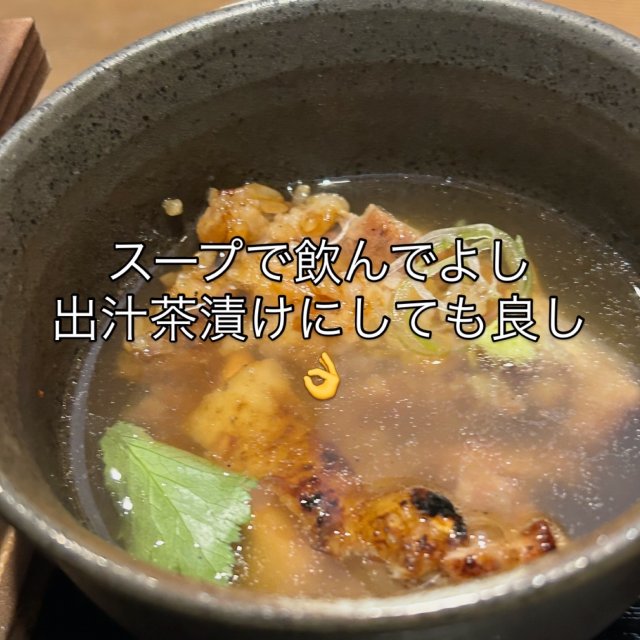 炭焼 鳥辰 長良本店への岐阜の食いしん坊担当さんのレビュー写真