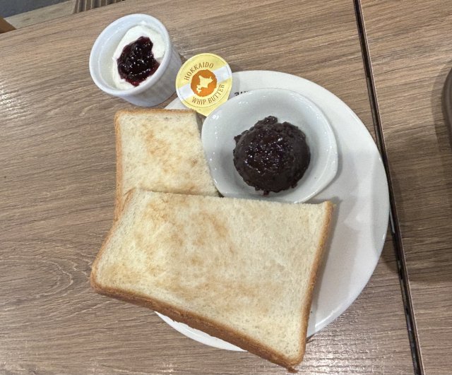 CAFE de CRIE カラフルタウン岐阜店へのまーちゃんさんのレビュー写真