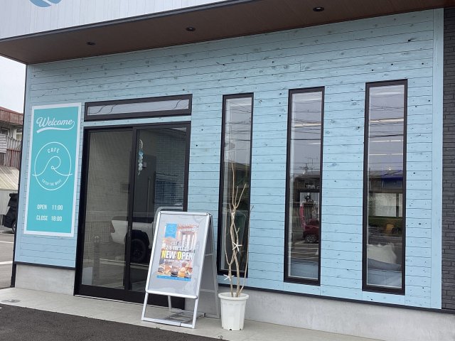 cafe Rのお店からの写真1