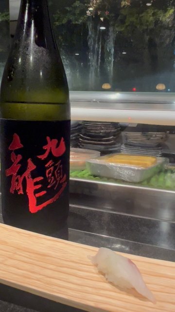 お酒も色々揃っている。