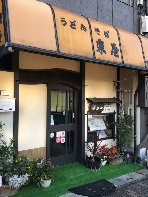 東屋のレポート写真1（林雄介(作家、元官僚、林和志)）