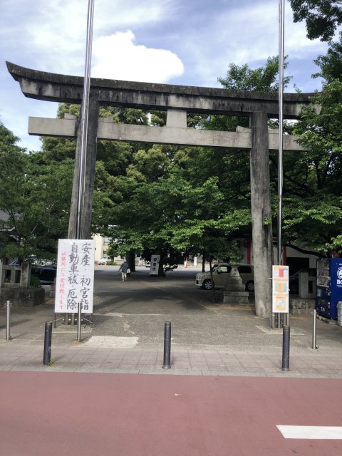 金神社への林雄介(作家、元官僚、林和志)さんのレビュー写真