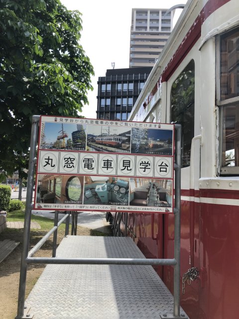 岐阜駅北口駅前広場への林雄介(作家、元官僚、林和志)さんのレビュー写真