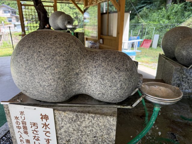高賀神社  神水庵のレポート写真1（マナブ）