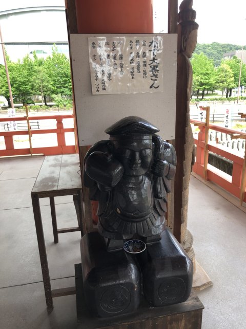 美江寺への林雄介(作家、元官僚、林和志)さんのレビュー写真