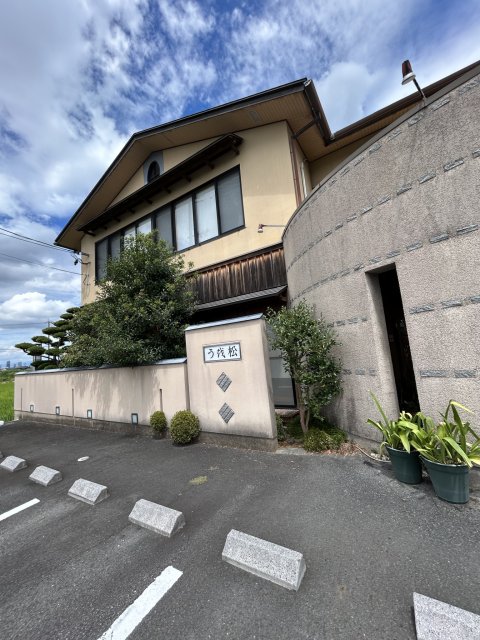 鰻屋 うを松のレポート写真5（岐阜の食いしん坊担当）