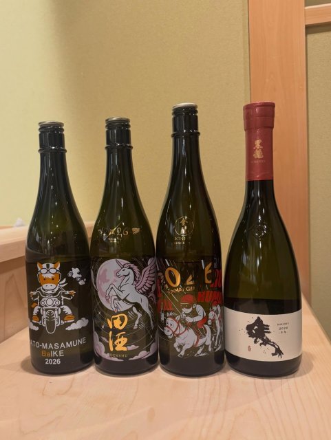お酒好きの大将が厳選！限定酒もあり。
