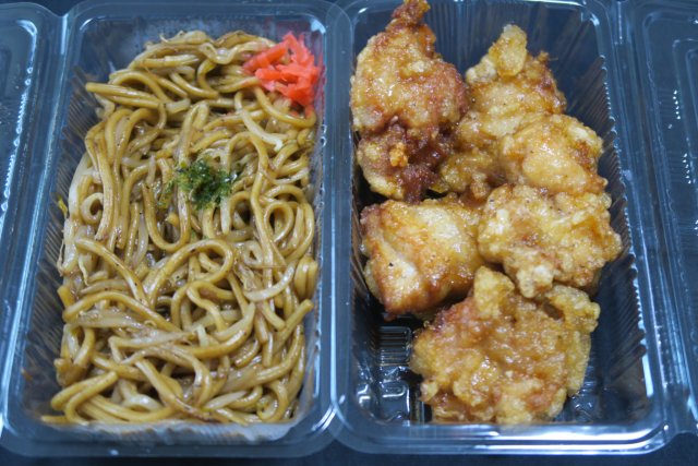 鶏すけへのみずほのトヤマさんのレビュー写真