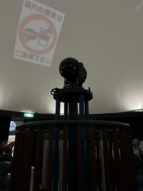 藤橋城のレポート写真3（まーちゃん）