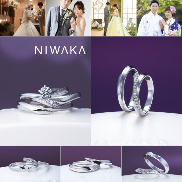 44都道府県から人が集まる結婚・婚約指輪店ビジュトリーヨシダのお店からの写真1