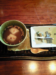 しおのくら は菜れへのるんさんのレビュー写真