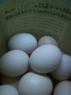 EggGardenみのかもへのやすべぇさんのレビュー写真