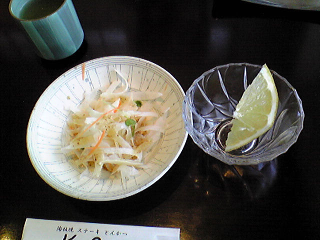洋食 金龍のレポート写真1（まみぃ）