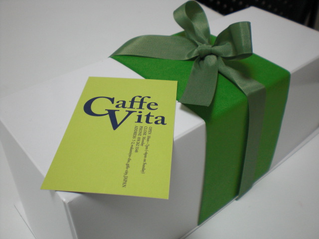 caffe vitaのレポート写真1（レッツなシニア）