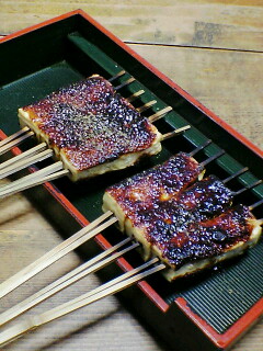 でんがく処 むらせへのりな姫☆さんのレビュー写真