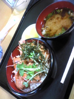 空天丼 ありがとう本舗のレポート写真1（マロン）