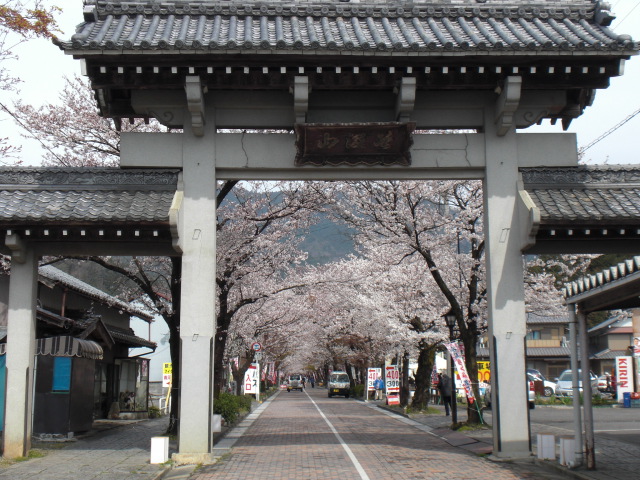谷汲山 華厳寺のレポート写真1（レッツなシニア）