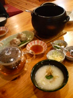 お粥と創作中華料理の店 小槌のレポート写真1（りな姫☆）