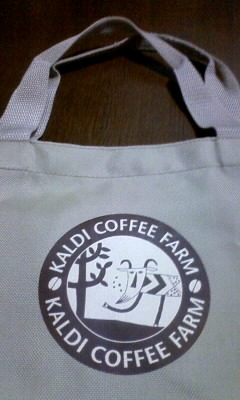 KALDI COFFEE FARM 各務原店のレポート写真1（あさみん）