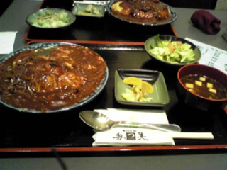 和洋食 多つ美への伸びたくんさんのレビュー写真