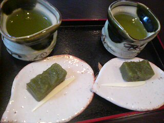 御菓子所 吉野屋 本店のレポート写真1（にしこ）