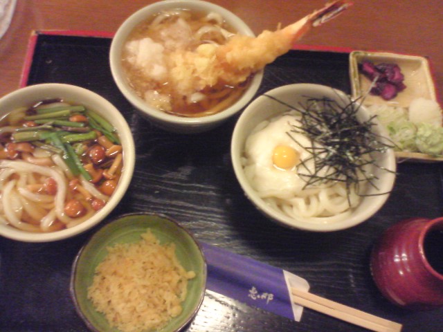 手打ちうどん 恵那のレポート写真1（きのこ）