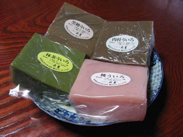 丸重へのタチコマさんのレビュー写真