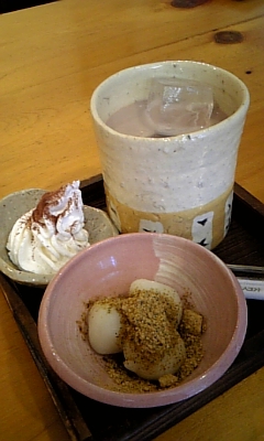 エルレへのコロンさんのレビュー写真