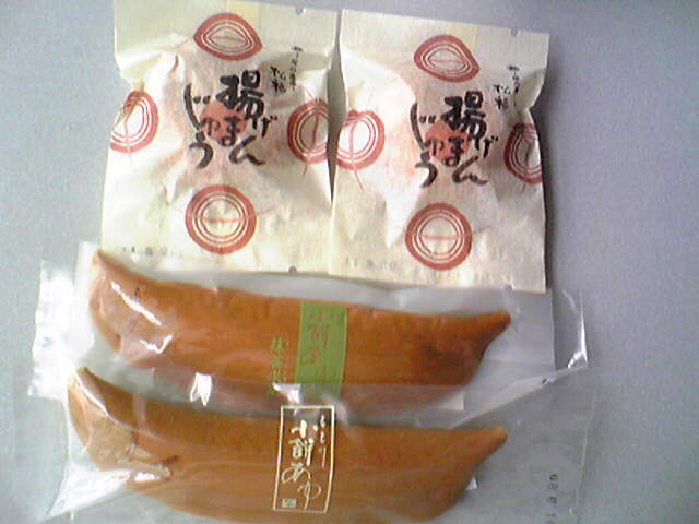 松福 加納店のレポート写真1（マロン）