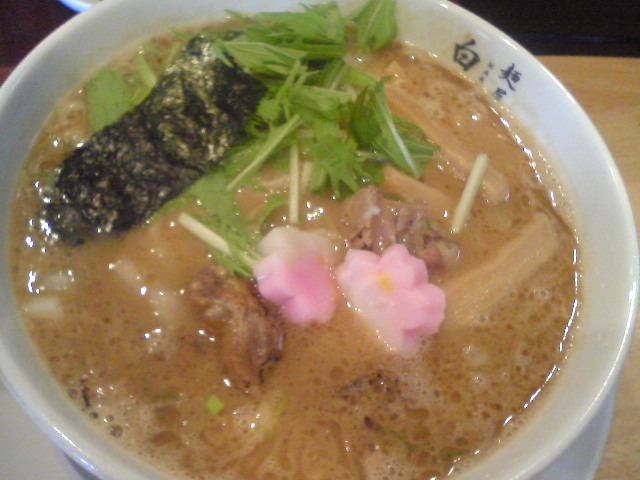 麺屋 白神のレポート写真1（きのこ）