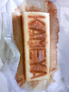 かめや菓子舗 カステラcafeカメヤへの凛さんのレビュー写真