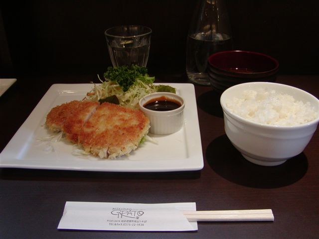 Kitchen GRATOのレポート写真1（恵市）