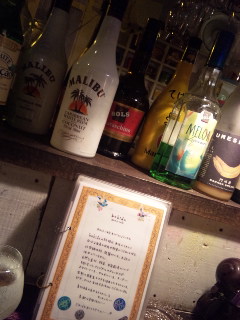 カレー工場ベビーダのレポート写真1（クレ）