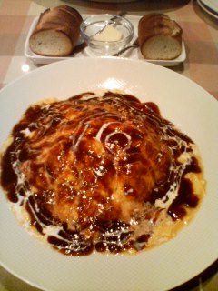 PecoRinoへのりな姫☆さんのレビュー写真