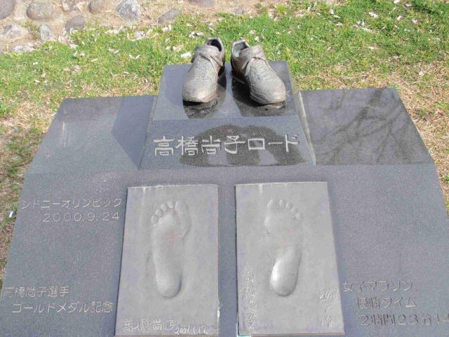 長良川公園へのチャラヒさんのレビュー写真