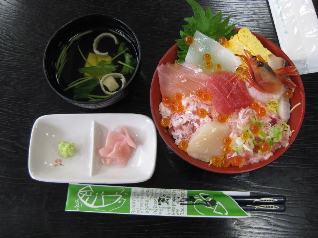 魚のいち幸のレポート写真1（フェイス）