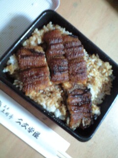 正木土用亭-二文字屋姉妹店へのsayoさんのレビュー写真