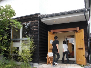 山務へのキートラさんのレビュー写真