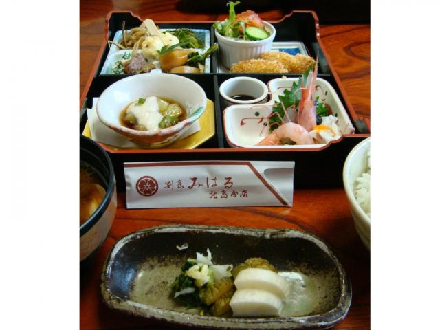 割烹 みはる 北島分店のレポート写真1（なちょ）