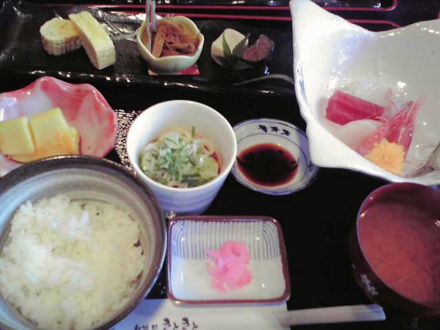 和味処 きときとのレポート写真1（まみぃ）