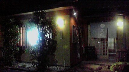 萬福へのラッキールーラーじゃんさんのレビュー写真