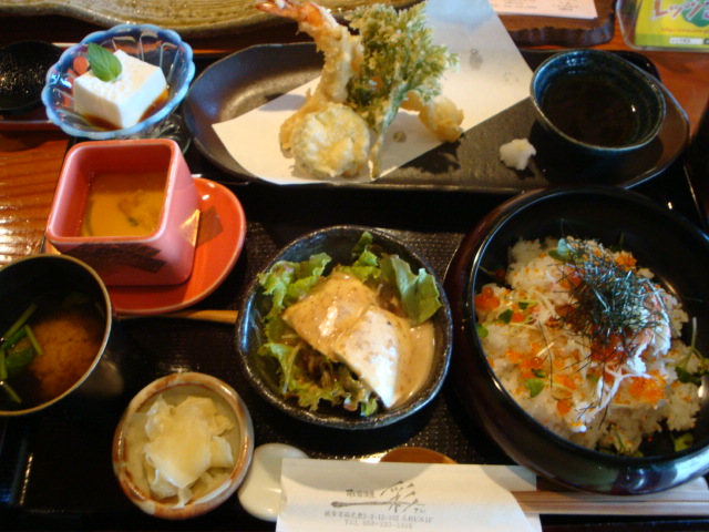 居酒屋 彩のレポート写真1（きのっぴ）