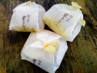 勝田製菓へのゆかそさんのレビュー写真