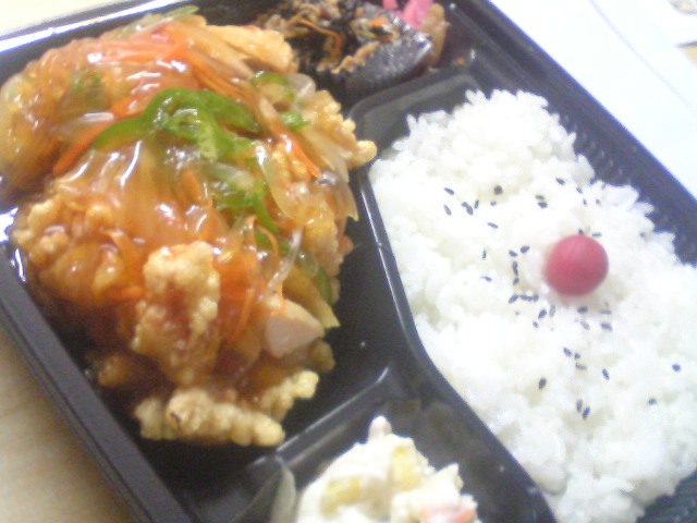 米一へのゆきラグさんのレビュー写真